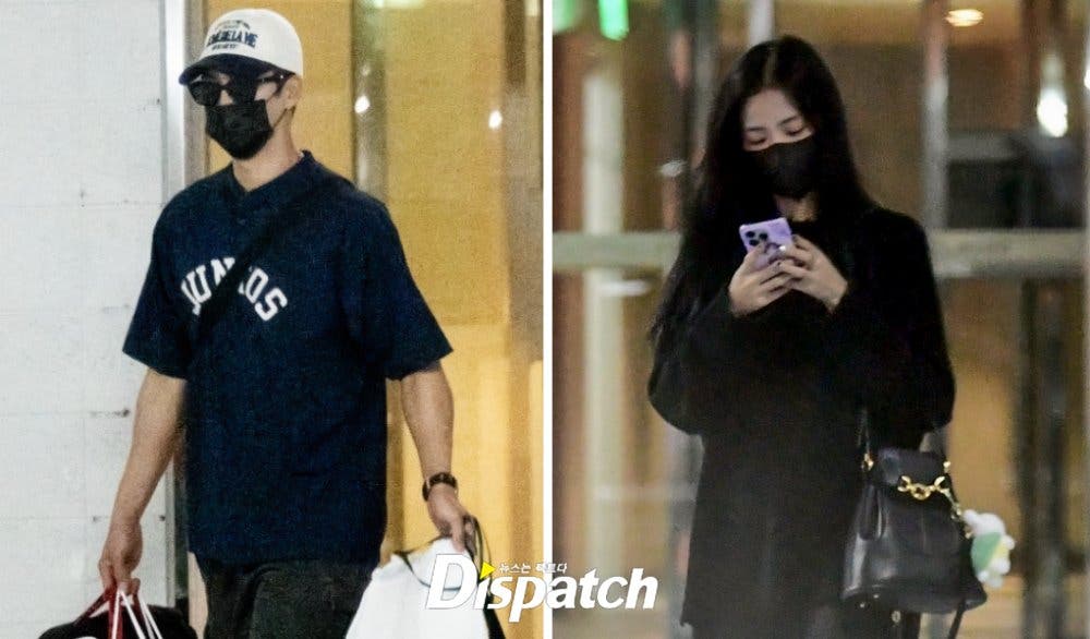 Imagen de la confirmación del romance entre Jisoo y Ahn Bo-hyun.