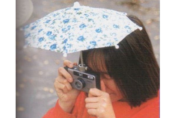 Ideal para cuidar las cámaras del mal clima