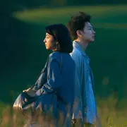 My First Love ya está disponible en Netflix.