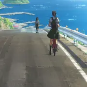 Suzume ya está disponible en Netflix.