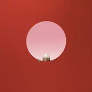 El asombro es una emoción aún más fuerte que el placer.