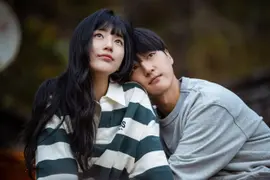 Bae Suzy y Yang Se-jong son los protagonistas de Doona!