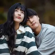 Bae Suzy y Yang Se-jong son los protagonistas de Doona!