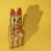 Este será el signo de mayor fortuna, según la astrología china.