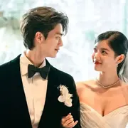 My Demon ya está disponible en Netflix.