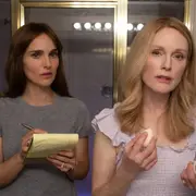 Natalie Portman y Julianne Moore protagonizan Secretos de un escándalo.