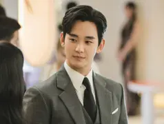 La reina de las lágrimas significa el regreso de Kim Soo-hyun a la comedia romántica.