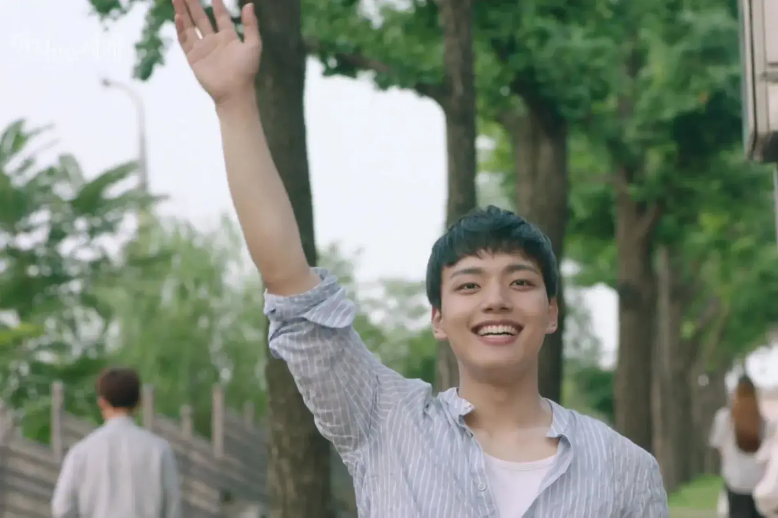 Netflix estrenó Reunited Worlds, el K-drama de 2017 que te hará emocionar hasta las lágrimas