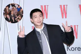 Kim Nam-joon anunció su segundo disco como solista.