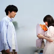 The Atypical Family ya está disponible en Netflix.