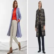 9 tapados que se consiguen por menos de $140.000