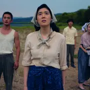 Fotograma de Pachinko