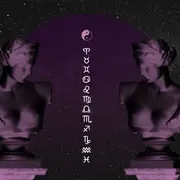 Los signos zodiacales entre dos estatuas con bustos de mujeres.