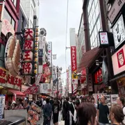Recorrimos Japón en 20 días y te contamos cuáles son nuestros imperdibles.
