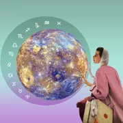 Luna llena en Acuario