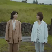 Tú y todo lo demás tiene una sola temporada de 15 episodios.