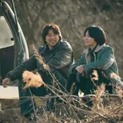 Los K-dramas de Netflix más esperados en 2026: títulos, tramas y protagonistas que vienen.