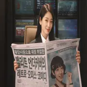 Qué ver en Netflix: el K-drama semanal que combina humor, romance y nostalgia noventera.