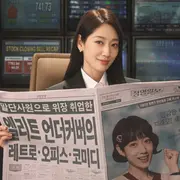 Qué ver en Netflix: el K-drama semanal que combina humor, romance y nostalgia noventera.