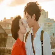 Netflix tiene el K-drama que es un nuevo clásico con la estrella de Si la vida te da mandarinas.