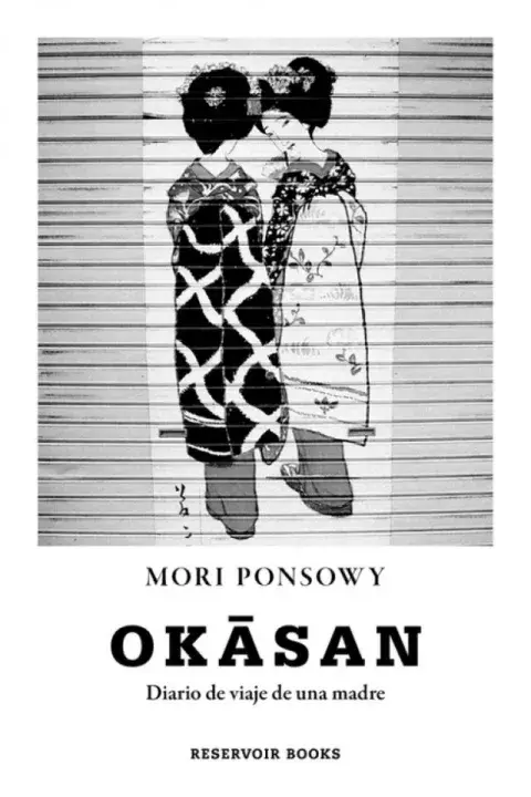Okasan (Reservoir Books, $2699) Okasan (Reservoir Books, $2699)