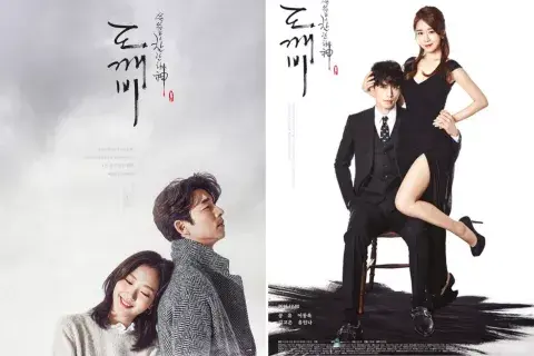Goblin: el dios solitario y grande. Goblin: el dios solitario y grande.