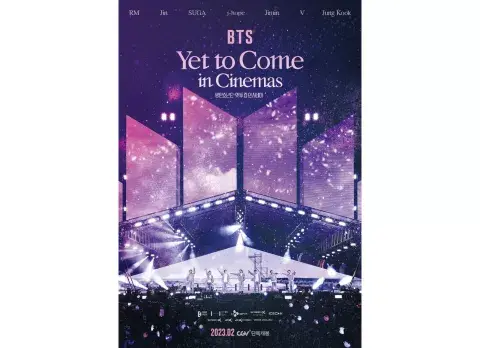 Afiche oficial de Yet To Come.