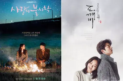 Aterrizaje de emergencia en tu corazón y Goblin, son dos de los grandes clásicos del mundo k-drama. Aterrizaje de emergencia en tu corazón y Goblin, son dos de los grandes clásicos del mundo k-drama.