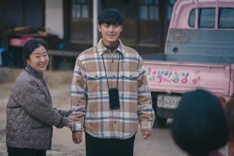 Lee Do-hyun protagoniza The Good Bad Mother.