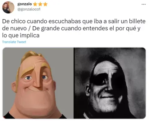 biuu.png