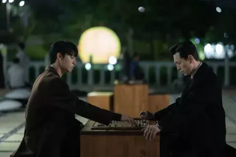Lee Do-hyun y Jeong Seong-il son parte del elenco protagónico de La Gloria.