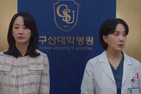 Doctora Cha tiene una temporada de 16 episodios. Doctora Cha tiene una temporada de 16 episodios.