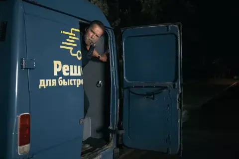 Fubar está disponible en Netflix a partir de hoy, 25 de mayo. Fubar está disponible en Netflix a partir de hoy, 25 de mayo.