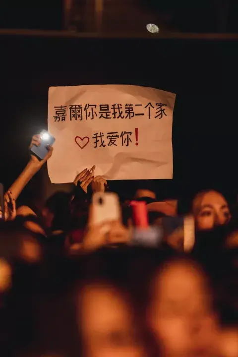 Los fanáticos argentinos le hicieron sentir su amor a Jackson Wang. Los fanáticos argentinos le hicieron sentir su amor a Jackson Wang.