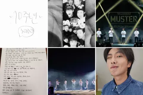 El posteo que Kim Nam-joon compartió por el 10 aniversario. El posteo que Kim Nam-joon compartió por el 10 aniversario.