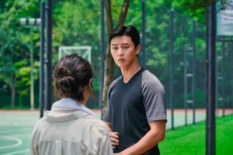 Dream es protagonizada por Park Seo Joon como Yoon Hong Dae y IU como Lee So Min. Dream es protagonizada por Park Seo Joon como Yoon Hong Dae y IU como Lee So Min.