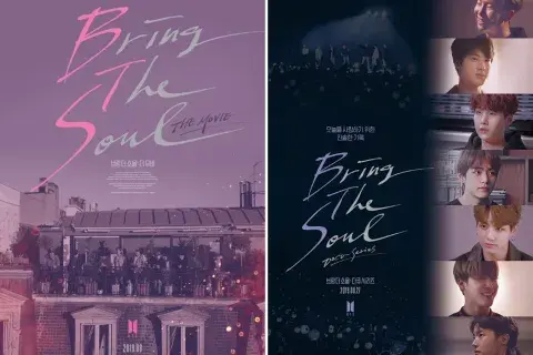 Los afiches oficiales de Bring The Soul de BTS Los afiches oficiales de Bring The Soul de BTS