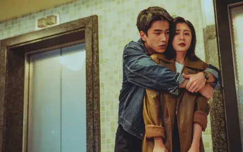 Amor, aquí y ahora estrena en Netflix. Amor, aquí y ahora estrena en Netflix.