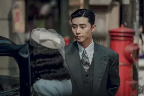 Park Seo-joon interpreta a Jang Tae-sang. Park Seo-joon interpreta a Jang Tae-sang.