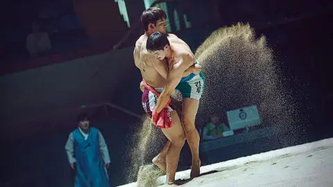 Como flores en la arena. Como flores en la arena.