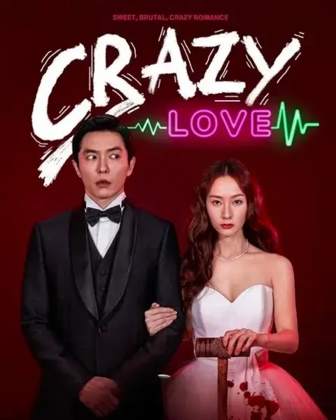 Crazy Love está disponible en Prime Video. Crazy Love está disponible en Prime Video.