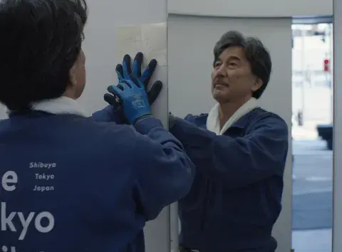 La hospitalidad japonesa y los baños limpios van de la mano. La hospitalidad japonesa y los baños limpios van de la mano.