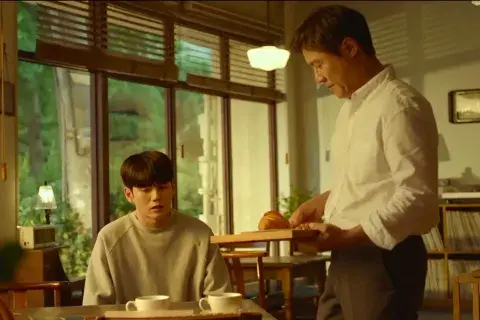 ¿Quieres un café? está protagonizada por Ong Seong Wu y Park Ho San. ¿Quieres un café? está protagonizada por Ong Seong Wu y Park Ho San.