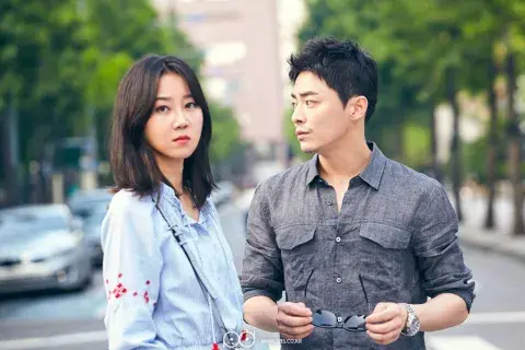 Gong Hyo-jin y Jo Jung-suk son dos de los protagonistas de Don't Dare To Dream. Gong Hyo-jin y Jo Jung-suk son dos de los protagonistas de Don't Dare To Dream.
