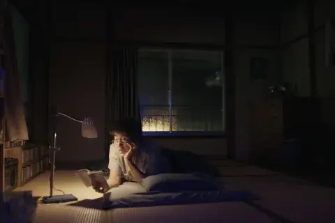 Días perfectos llega a MUBI durante abril. Días perfectos llega a MUBI durante abril.