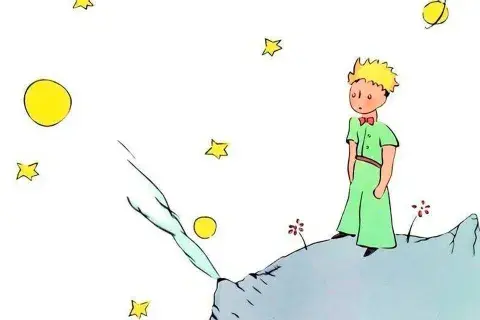 La novela cuenta con numerosas frases acerca de las emociones La novela cuenta con numerosas frases acerca de las emociones