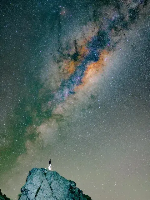 astroturismo-1.jpeg astroturismo-1.jpeg