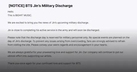 El comunicado de BIGHIT Music sobre la finalización del servicio militar de Jin de BTS.