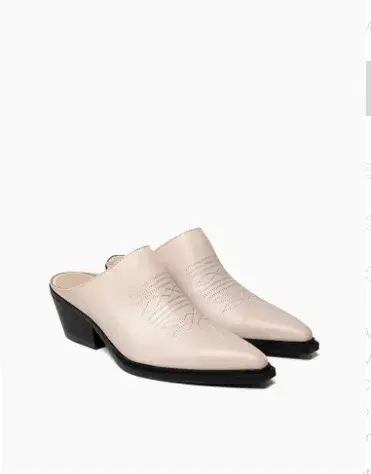 Mules texanos. Mules texanos.