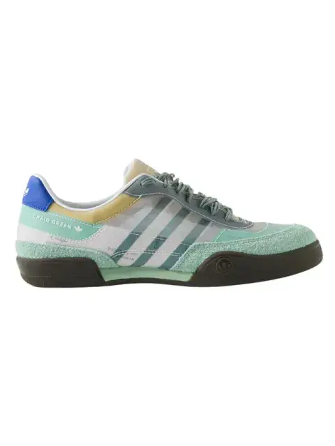 Foto de un par de zapatillas de la colaboración entre Adidas y el diseñador británico Craig Green, las Squash Polta AKH. Foto de un par de zapatillas de la colaboración entre Adidas y el diseñador británico Craig Green, las Squash Polta AKH.